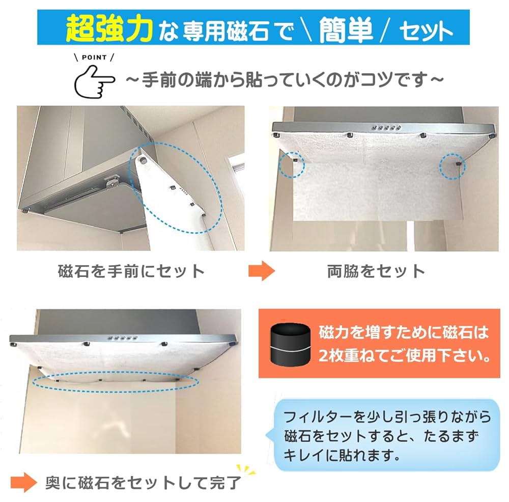 レンジフードファイター 71XOWj+Pk5L._UF1000,1000_QL80_.jpg